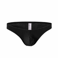 uploads/erp/collection/images/Underwear men/HYY/XU0111372/img_b/img_b_XU0111372_2_nWMiyx9nhwIMckdWNE0YVI1rJqZJ0lr5